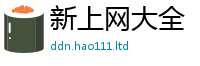 777788888888管家婆含二四六香香资料期期准用途